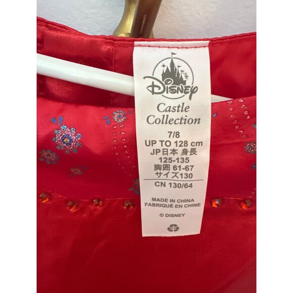 Disney Park Elena Of Avalor Castle Collection Red Princess Dress Magic Kingdom B - Picture 3 of 4